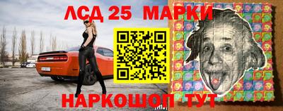 дистиллят марихуана Волжский