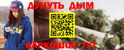 дживик Волгодонск
