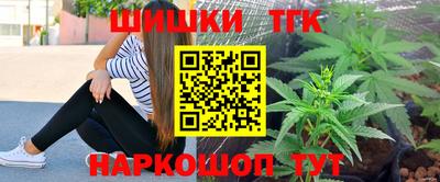 дживик Волгодонск