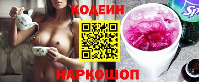 jwh Славгород