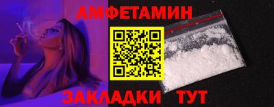 прущий лед Майкоп
