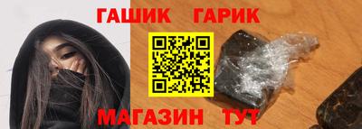 дистиллят марихуана Волжский
