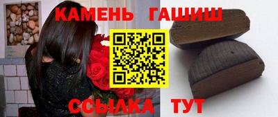 дживик Волгодонск