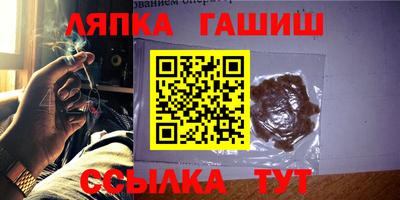 дживик Волгодонск